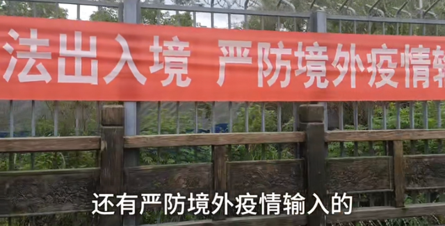 護欄網價格 護欄網價格